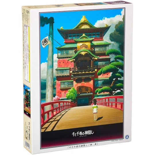 ENSKY - GHIBLI Spirited Away - 1000 Piece Jigsaw Puzzle 1000-223