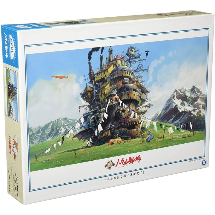 ENSKY - GHIBLI Howl's Moving Castle - 1000 Piece Jigsaw Puzzle 1000-258