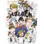 Barakamon vol.18+1 - Gangan Comics Online (Japanese version)