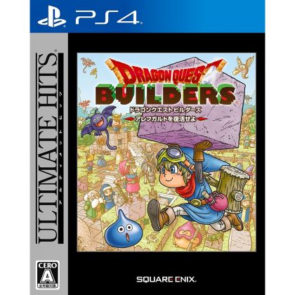 Dragon Quest Builders Alefgard o Fukkatsu Seyo (Ultimate Hits) SONY PS4 PLAYSTATION