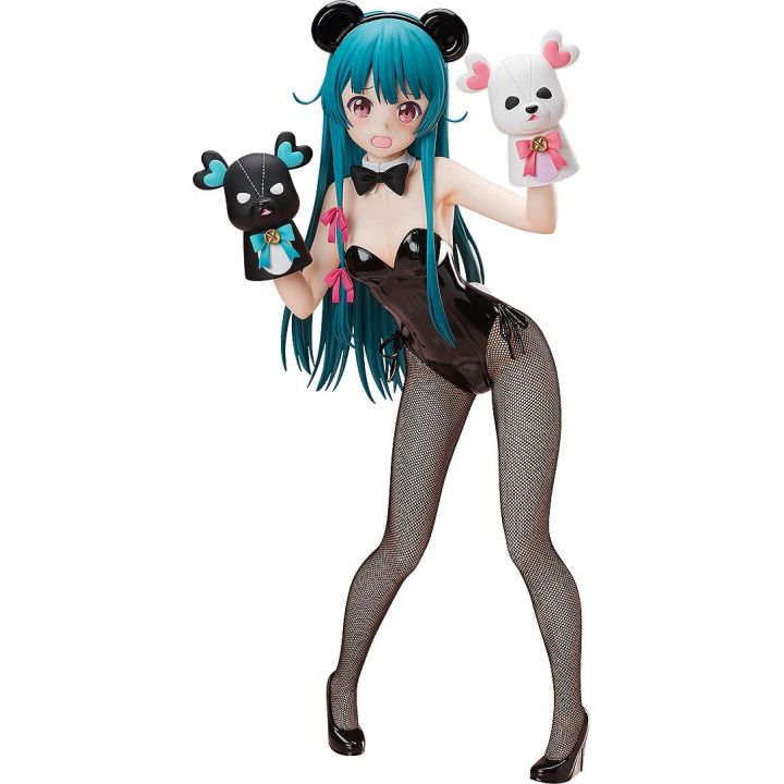 FREEing - Kuma Kuma Kuma Bear - Yuna Bear Suit Ver. Figure