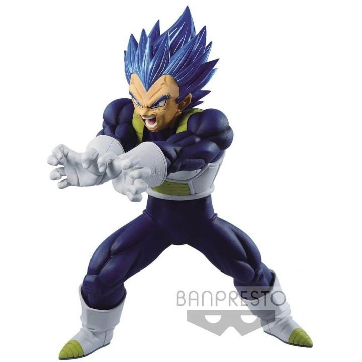 BANDAI Banpresto - DRAGON BALL Super MAXIMATIC THE Vegeta I Figure