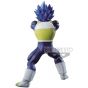 BANDAI Banpresto - DRAGON BALL Super MAXIMATIC THE Vegeta I Figure