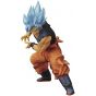 BANDAI Banpresto - DRAGON BALL Super MAXIMATIC THE Son Goku Ⅱ Figure