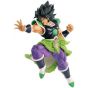 BANDAI Banpresto - DRAGON BALL Super ULTIMATE SOLDIERS THE MOVIE Ⅰ - Broly Figure