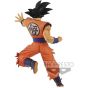 BANDAI Banpresto - DRAGON BALL Super Chou Senshi Retsuden Ⅱ vol.6 - Son Goku Figure