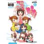 Puchimas! Petit Idolmaster vol.6 - Dengeki Comics EX (version japonaise)