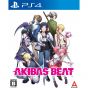 ACQUIRE Akiba's Beat SONY PS4