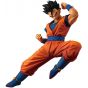 BANDAI Banpresto - DRAGON BALL Super Chou Senshi Retsuden vol.6 - Ultimate Son Gohan Figure