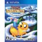 BERGSALA LIGHTWEIGHT Adventure Time: Secrets of the Nameless Kingdom SONY PS VITA