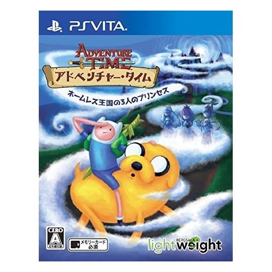 BERGSALA LIGHTWEIGHT Adventure Time: Secrets of the Nameless Kingdom SONY PS VITA