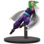 BANDAI Banpresto - DRAGON BALL Super Chou Senshi Retsuden vol.3 - Piccolo Figure