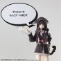 SQUARE ENIX - Shin Subarashiki Kono Sekai (Neo: The World Ends with You) Bring Arts - Shoka Figure