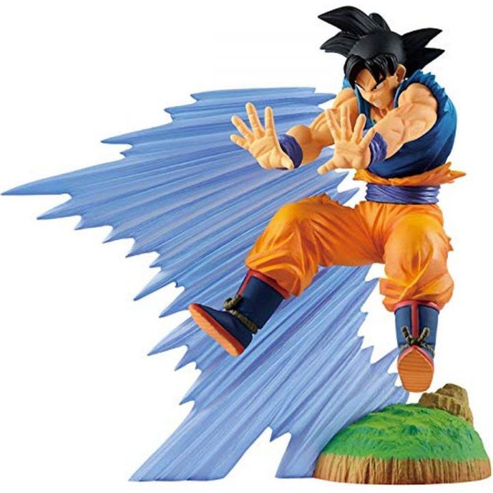 BANDAI Banpresto - DRAGON BALL Z History Box vol.1 - Son Goku Figure
