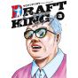 Draft King vol.3 - Young Jump Comics (Japanese version)