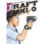 Draft King vol.5 - Young Jump Comics (Japanese version)