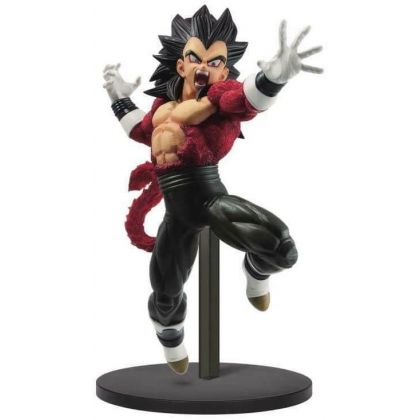 BANDAI Banpresto - Super Dragon Ball Heroes 9th Anniversary - Super Saiyan 4 Vegeta: Xeno Figure