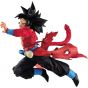 BANDAI Banpresto - Super Dragon Ball Heroes 9th Anniversary - Super Saiyan 4 Son Goku: Xeno Figure