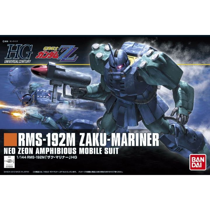 BANDAI HGUC Mobile Suit Gundam ZZ - High Grade ZAKU MARINER Model Kit Figure (Gunpla)