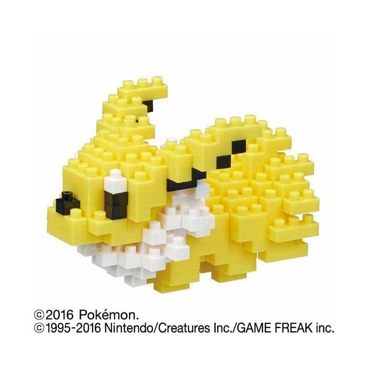 Nanoblock NBPM-021 Pokemon: Jolteon