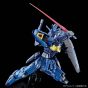 BANDAI HG Mobile Suit Gundam W DUAL STORY G-UNIT - High Grade GUNDAM GEMINASS 02 Model Kit Figure (Gunpla)