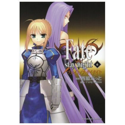 Fate/stay night vol.6 - Kadokawa Comics Ace (version japonaise)