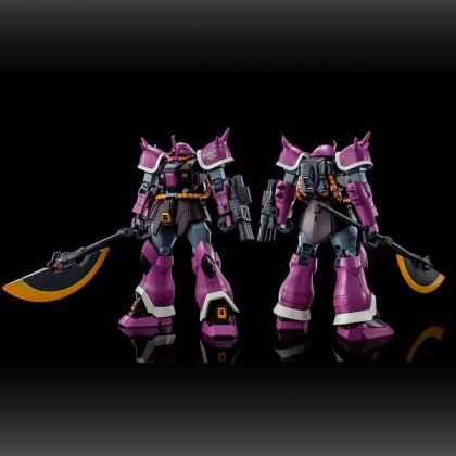 BANDAI HG MOBILE SUIT GUNDAM Side Story MISSING LINK - Hochwertige DOUG SCHNEID'S EFREET Model Kit Figur (Gunpla)