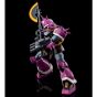 BANDAI HG MOBILE SUIT GUNDAM Side Story MISSING LINK - High Grade DOUG SCHNEID'S EFREET Model Kit Figure (Gunpla)