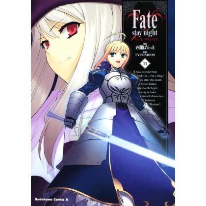 Fate/stay night vol.11 - Kadokawa Comics Ace (version japonaise)