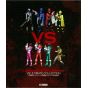 Mook - Lupinranger vs Patranger - VS Ultimate Collection Perfect Book