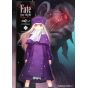 Fate/stay night vol.13 - Kadokawa Comics Ace (version japonaise)