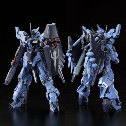 BANDAI HG MOBILE SUIT GUNDAM Side Story MISSING LINK - High Grade TODESRITTER Model Kit Figure (Gunpla)