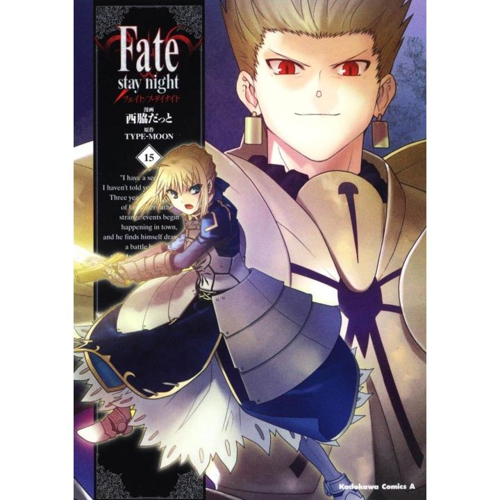 Fate/stay night vol.15 - Kadokawa Comics Ace (version japonaise)