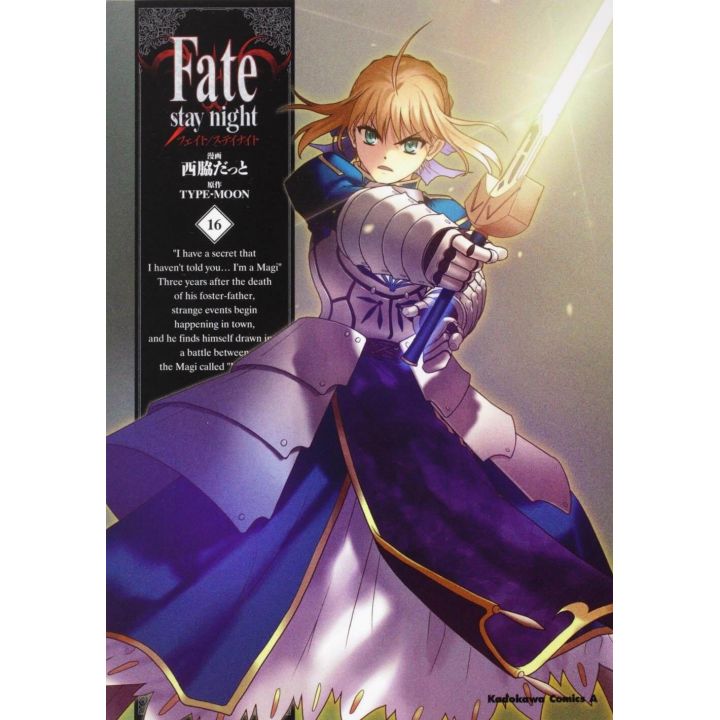 Fate/stay night vol.16 - Kadokawa Comics Ace (version japonaise)