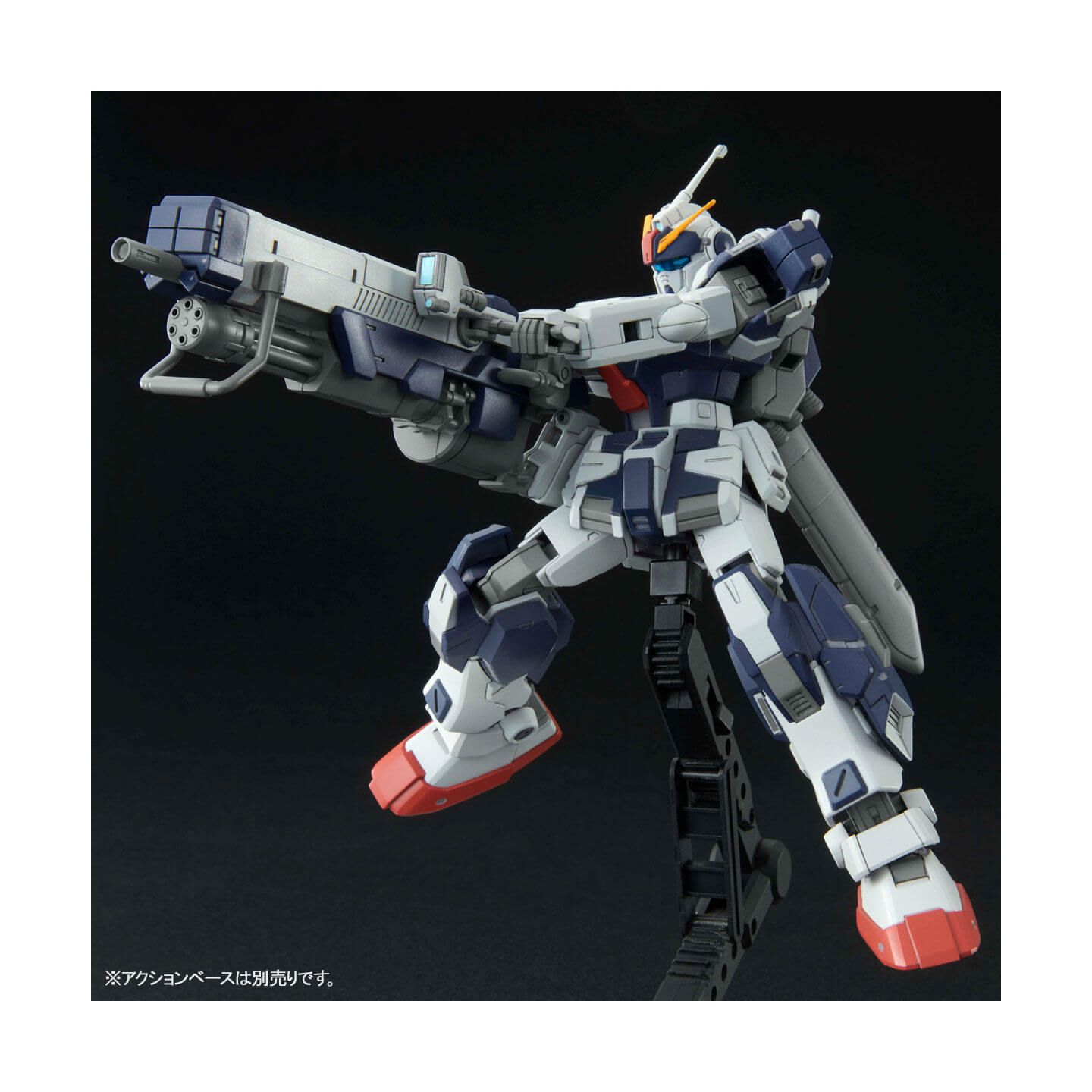 バンダイスピリッツ Hg 機動戦士ガンダム外伝 ミッシングリンク ペイルライダー キャバルリー ガンプラ バンダイスピリッツ Hg 機動戦士ガンダム外伝 ミッシングリンク ペイルライダー キャバルリー ガンプラ