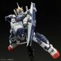 BANDAI HG MOBILE SUIT GUNDAM Side Story MISSING LINK - High Grade PALE RIDER CAVALRY Model Kit Figur (Gunpla)