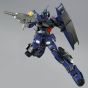 BANDAI HG MOBILE SUIT GUNDAM Side Story MISSING LINK - High Grade PALE RIDER DII (TITANS) Model Kit Figure (Gunpla)