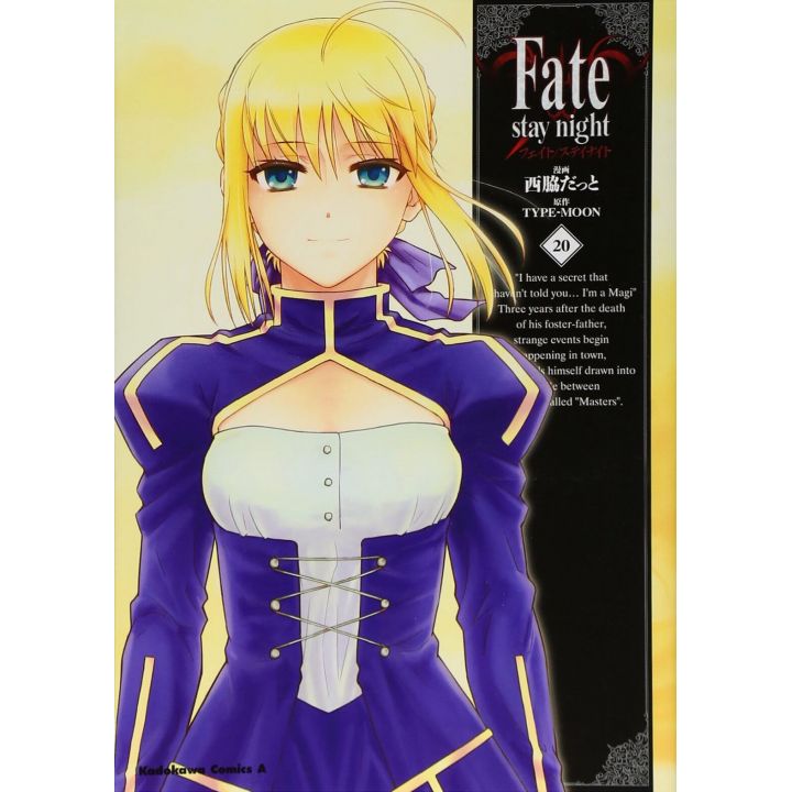 Fate/stay night vol.20 - Kadokawa Comics Ace (Japanese version)