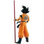 BANDAI Banpresto - DRAGON BALL Super THE 20TH FILM LIMITED - Son Goku Figure