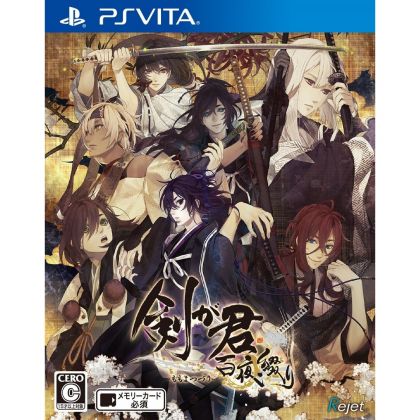 REJET Kengakimi Momoyo Tsuzuri SONY PS VITA