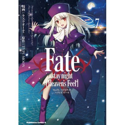 Fate/stay night [Heaven's Feel] vol.7 - Kadokawa Comics Ace (version japonaise)