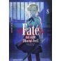 Fate/stay night [Heaven's Feel] vol.8 - Kadokawa Comics Ace (version japonaise)