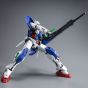 BANDAI MG MOBILE SUIT GUNDAM 00 - Master Grade GUNDAM EXIA REPAIR III Model Kit Figure (Gunpla)