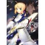 Fate/Zero vol.1 - Kadokawa Comics Ace (version japonaise)