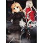 Fate/Zero vol.2 - Kadokawa Comics Ace (Japanese version)