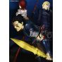 Fate/Zero vol.4 - Kadokawa Comics Ace (version japonaise)