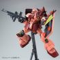 BANDAI MG Mobile Suit Gundam UC - Master Grade FULL FRONTAL'S GEARA DOGA Model Kit Figura (Gunpla)
