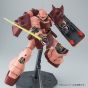 BANDAI MG Mobile Suit Gundam UC - Master Grade FULL FRONTAL'S GEARA DOGA Model Kit Figura (Gunpla)