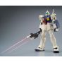 BANDAI MG Mobile Suit Gundam UC - Master Grade GM II SEMI STRIKER Model Kit Figura (Gunpla)
