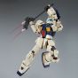 BANDAI MG Mobile Suit Gundam UC - Master Grade GM II SEMI STRIKER Model Kit Figure (Gunpla)